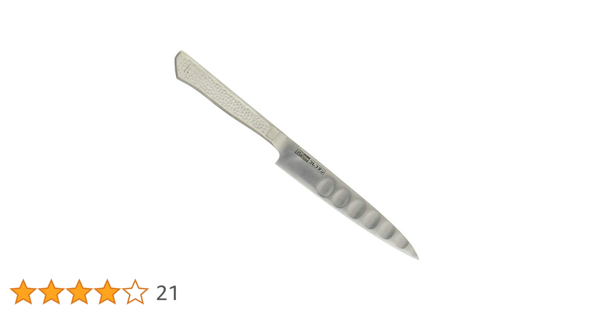 グレステン　ペティナイフ　12cm グレステン ペティナイフ 細 12cm 012WS 008295012が11,038円
