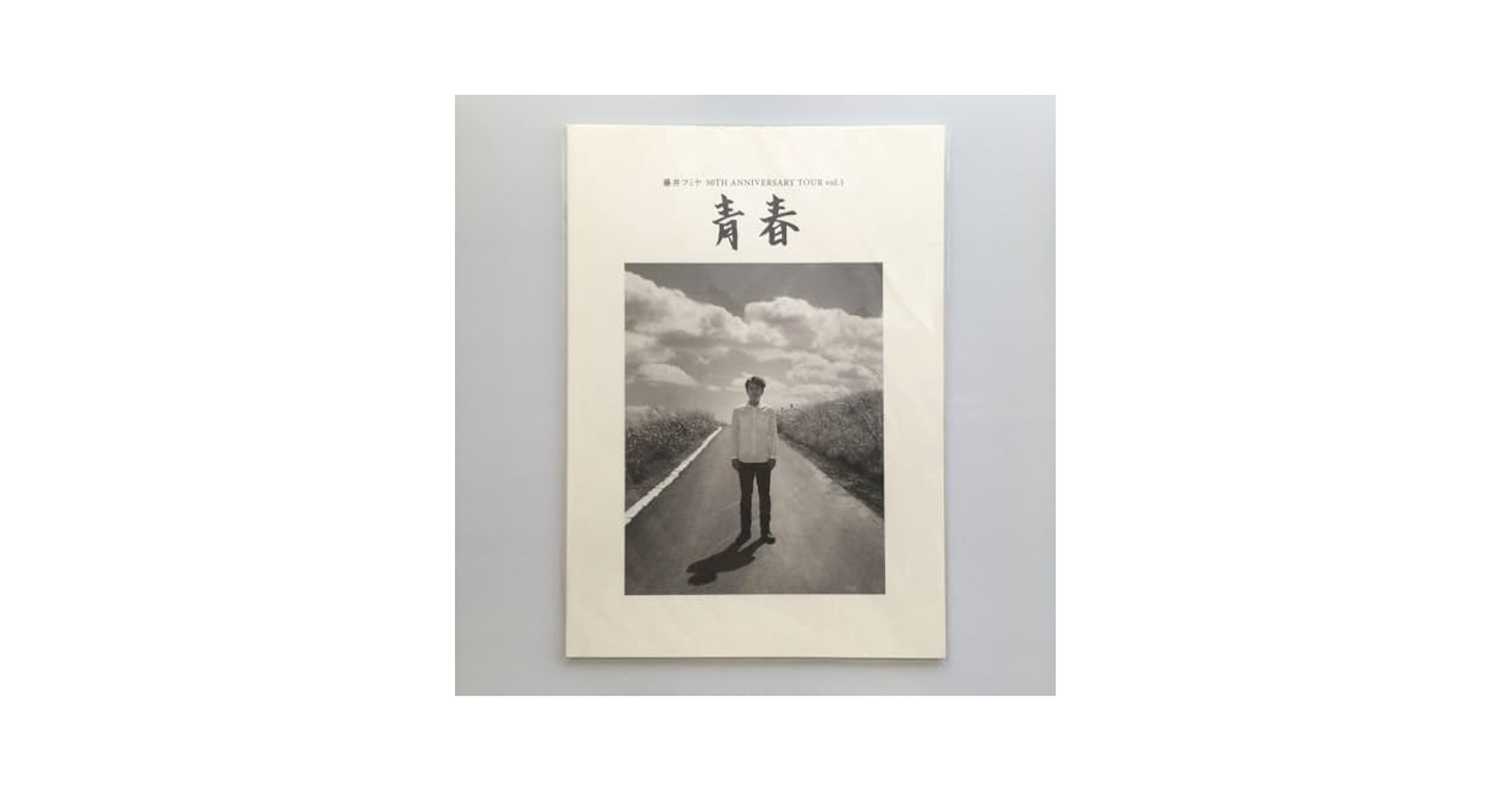藤井フミヤ30TH anniversary ブルーレイ 完全生産限定品 2025年最新】Yahoo!オークション -藤井フミヤ ブルーレイの中古