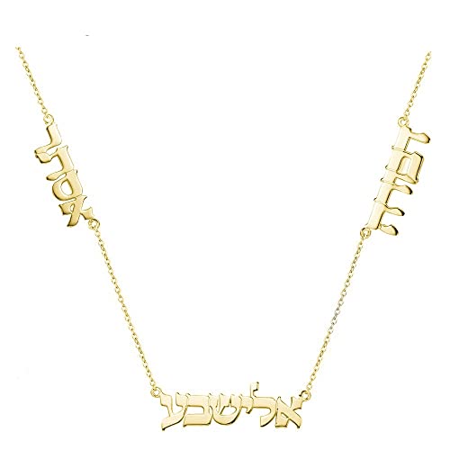925 Sterling Silver Personalized Multiple Hebrew Name Necklace for Women Custom Made Nameplate Jewish Jewelry