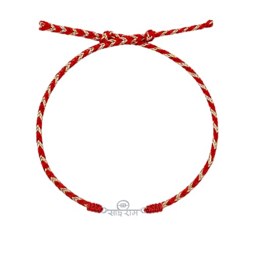 Image of Unniyarcha 925 Sterling Silver God Blessings Rakhi for Men | Certified Silver Raksha Bandhan Rakhi for Brother