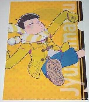 Amazon.co.jp: 十四松おそ松さん セブンイレブン限定 クリアファイル