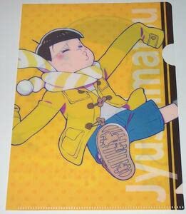 Amazon.co.jp: 十四松おそ松さん セブンイレブン限定 クリアファイル