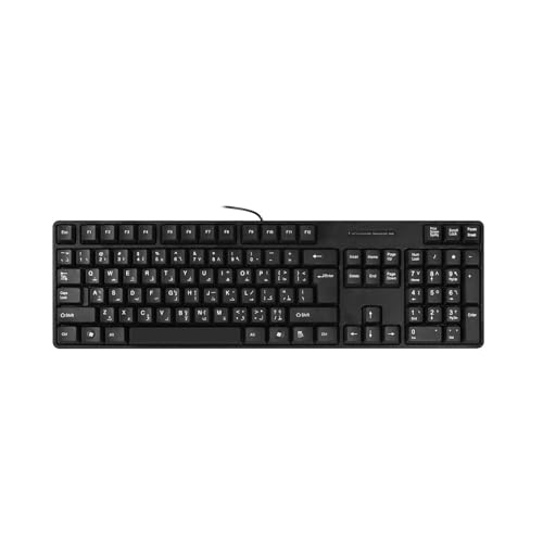 Clavier arabe anglais filaire ergonomique et résistant à 104 touches
