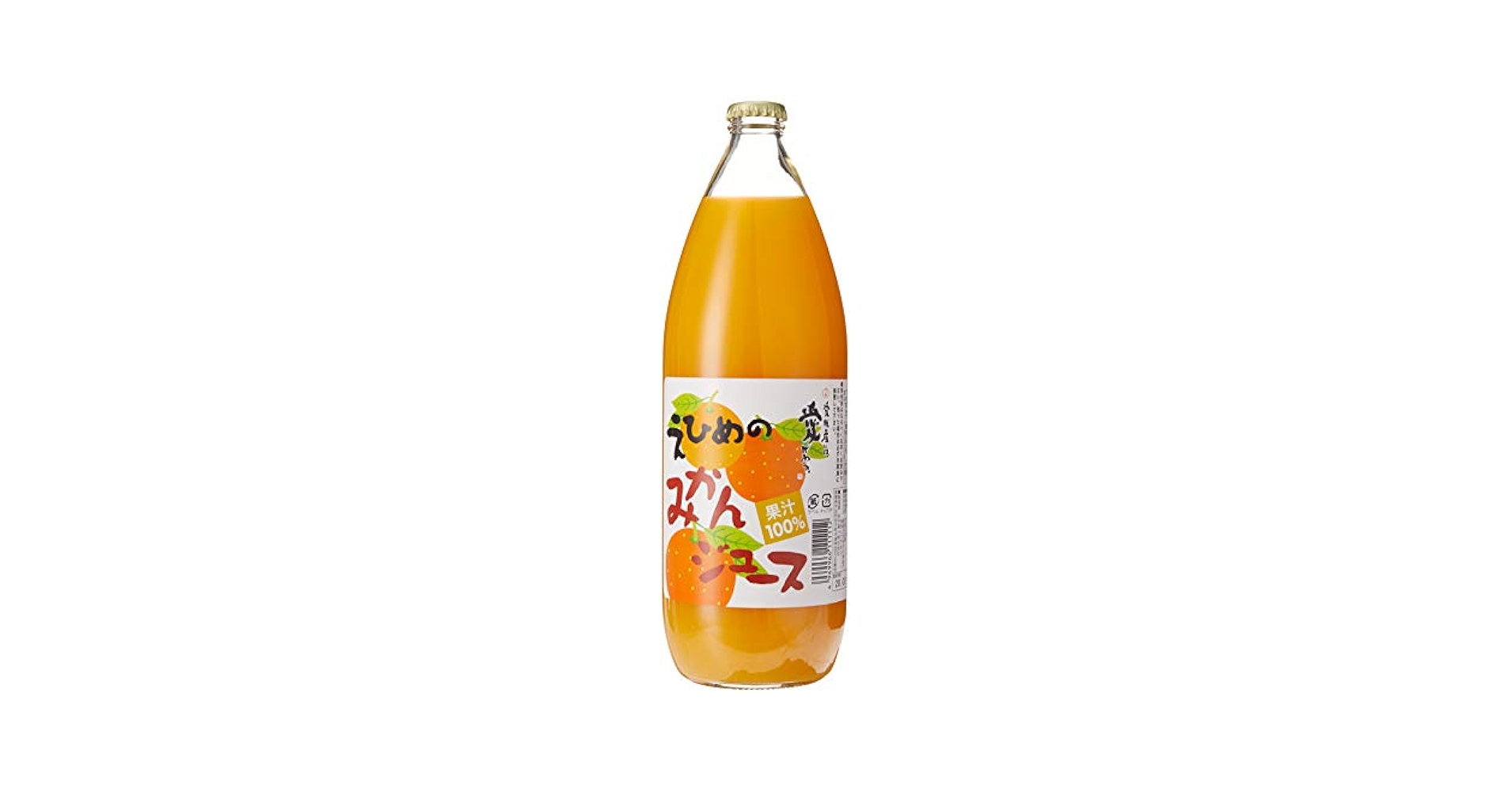 ☆mikan juice☆様確認用 Mikan Sparkling Juice