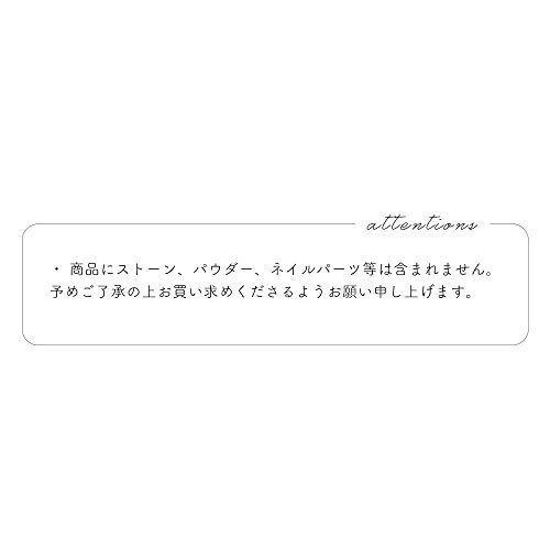 main