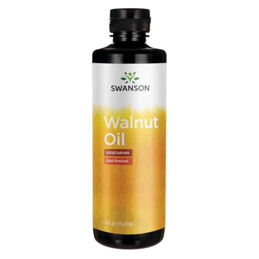 Swanson Walnut Oil Cold Pressed 16 fl Ounce (1 pt) (473 ml) Liquid