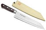 Yoshihiro VG10 Hammered Damascus Kiritsuke Sword Tip Multipurpose Japanese Chef Knife 8.25 inch - Western Style Mahogany Handle (with Magnolia Saya Cover)
