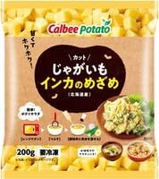 【冷凍】カルビーポテト株式会社 カットじゃがいも インカのめざめ 200g&times;12個