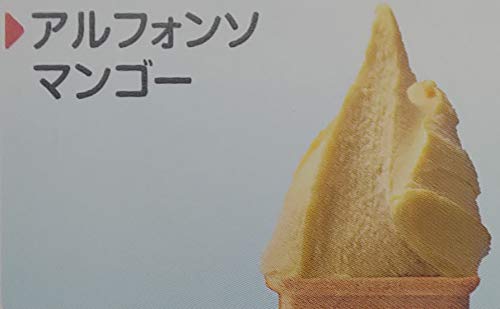 beACX@CWF[g@AtH\@}S[@2L×2o@X