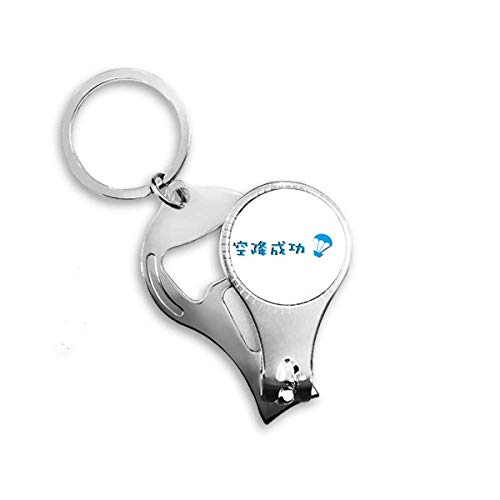 Porte-clés décapsuleur coupe-ongles multifonction en métal compact - 2