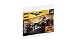 LEGO The LEGO Batman Movie Mini Ultimate Batmobile (30526) Bagged