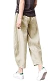 [Ｍｉｎｅｓａｍ] ゆるい サルエルパンツ レディース 9分丈パンツ 夏 ワイドパンツ ゆったり ポケット付き 長ズボン シンプル 春夏秋 (カーキ,L)