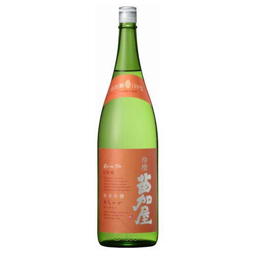 苗加屋 純米吟醸 玲橙（れいのとう） 1800ml