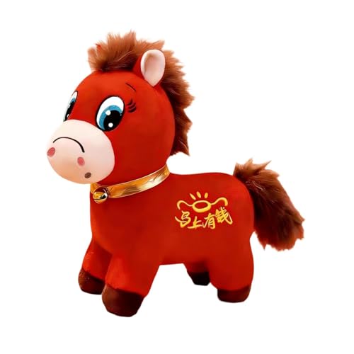 Peluche cheval 50 cm stable pour remplacer les décorations fragiles