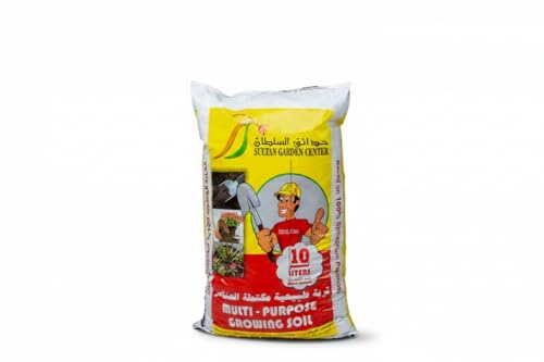 Sultan Garden Center Multi Purpose Potting Soil 10 Liter