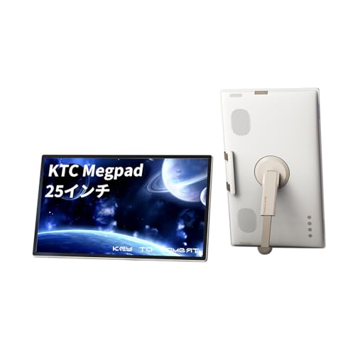 ピ*ಣ様 KTC MegPad 24.5インチ モバイルモニター Android Amazon.co.jp: KTC MegPad 24.5インチ モバイルモニター FHD