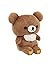 Rilakkuma Chairoikoguma (Kogumachan) San-X Original Plush (Medium)