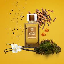 Image of NASEEM Muffadal Aqua Parfume 80ml - Subtle Tone Eau De Parfum for Men & Women - Fresh, Elegant Scent Offering Long Lasting Fragrance - Perfect for Both Daily and Formal Wear