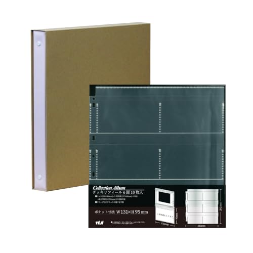 e[W[ A4RNVAo 4Ot@CytB[+IׂAo{̂PZbgzNCA TEJI (CG[, `FLU)