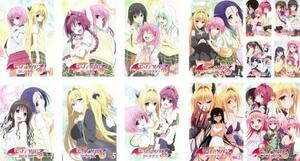 To LOVEる-とらぶる-ダークネス 全6巻＋2nd 全7巻 DVD 全巻 Amazon.co.jp: To LOVE る とらぶる ダークネス 全13枚 全6巻 + 2nd 全