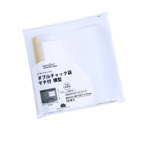 錦尚金 チャック付きポリ袋 冷凍冷蔵用 透明 50枚入 横約23㎝ 縦約17㎝ マチ8cm メモ欄 密封が分かりやすいカラーチェック 小分け袋 防水 防湿の商品画像（Amazon）