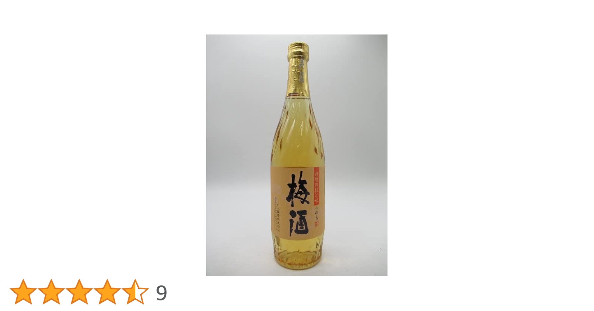 Amazon.co.jp: 彩煌の技と味 梅酒 (旧さつまの梅酒) 720ml