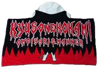 キュウソネコカミ タオル・バスタオルセット 13点 キュウソネコカミ タオル・バスタオルセット 13点 2025年最新