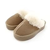 [アミアミ] ムートンスリッパ ムートンブーツ 厚底ムートンスリッパ レディース 厚底サンダル 厚底スリッパ ムートン 秋冬 ファー 靴 オフィス CN406(LL(24.0cm～24.5cm), グレージュ)