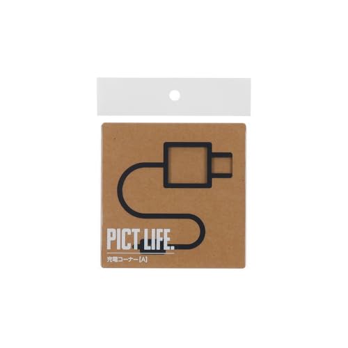 TQOOL 表札 プレート 裏両面テープ付き アクリル 日本製 PICT LIFE. 充電コーナーA 黒 1枚入 88x90mm 24768