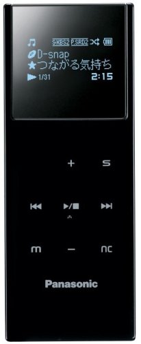 Amazon.co.jp: Panasonic SDオーディオプレーヤー ブラック SV