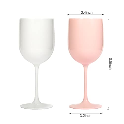 Swainlyn Unbreakable Wine Glasses | Set Of 4 | Reusable 16 Oz Plastic Wine Glasses | Patio Drinkware | Ideal For Homes & Bars | Outdoors Camping, Beach, Picnic, Party #TOP5