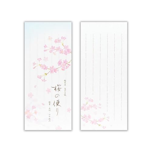 【20枚入 一筆箋 縦書き 和紙 鳥の子紙】春四集 桜の便り1A 和風 手紙 ご挨拶 メモ 便箋 ギフト プレゼント 添え状 | エヌビー社