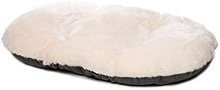 Gor Pets Nordic Oval Cushion for Dog Bed Comfortable Washable , 21-inch, Brown