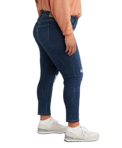 Image of Levi's Women's 711 Skinny Jeans (Also Available in Plus)