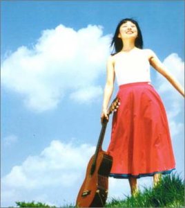 BEBE (6) - Bossa Nossa - Disque CD