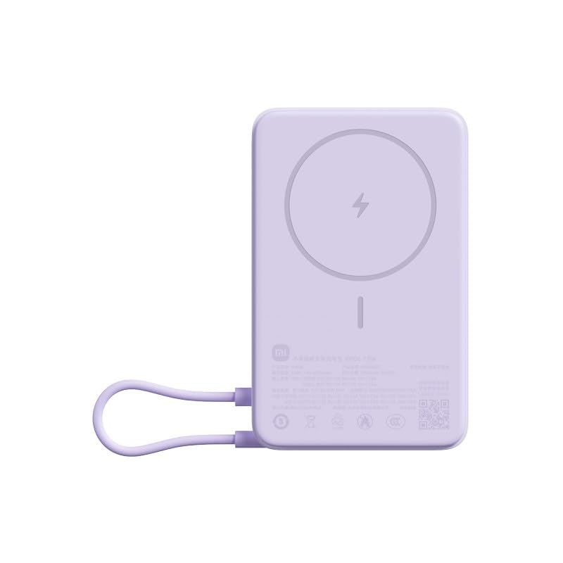 Xiaomi Magnetic Power Bank 10000 evita cortes de energía con su soporte beige 2