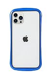 ホビナビ PV製フレーム+TPU製 カバー スマホケース iPhone13ProMax ブルー