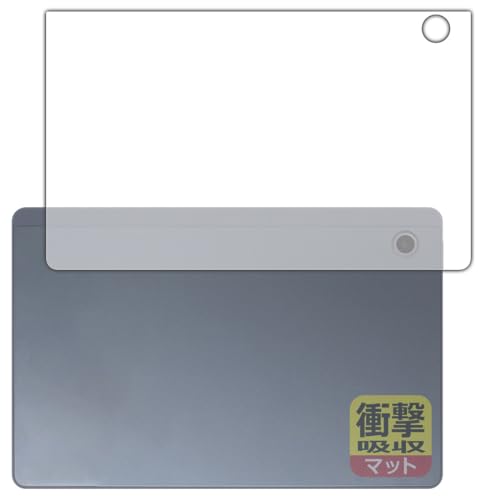 PDA�H�[ HiGrace A6H (A6 HD) �Ή� �Ռ��z��[���˒ጸ] �ی� �t�B���� [�w�ʗp] �ϏՌ� ���{��