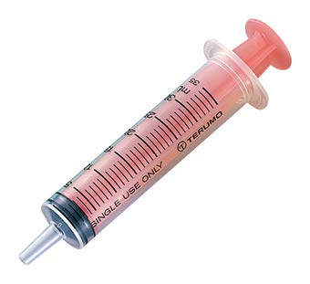 【TERUMO／テルモ】使い捨て注射器 シリンジ 50ml 20本入×2箱セット Amazon.co.jp: テルモ 針なし 2箱セット カテーテルチップシリンジ
