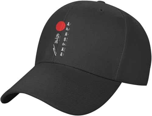 GeRRiT Japanese Kanji Samurai Bushido Peaked Hat Adjustable Solid Color Curved Peaked Cap Unisex Black