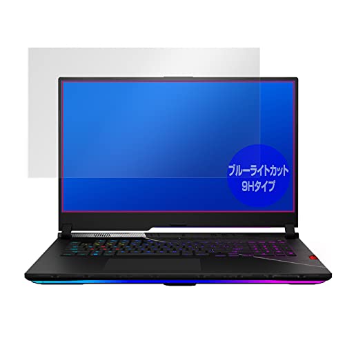 �~���r�b�N�X ASUS ROG Strix SCAR 17 SE (2022) G733 �p 9H �u���[���C�g�J�b�g �ڂɗD���� �ی� �t�B���� PET���t�B���� �K���X���݂̋��x 9H�f�ލ̗p ���{�� OverLay 9H Eye Protector