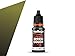 Vallejo Game Xpress Color 72467 Camouflage Green (18ml)