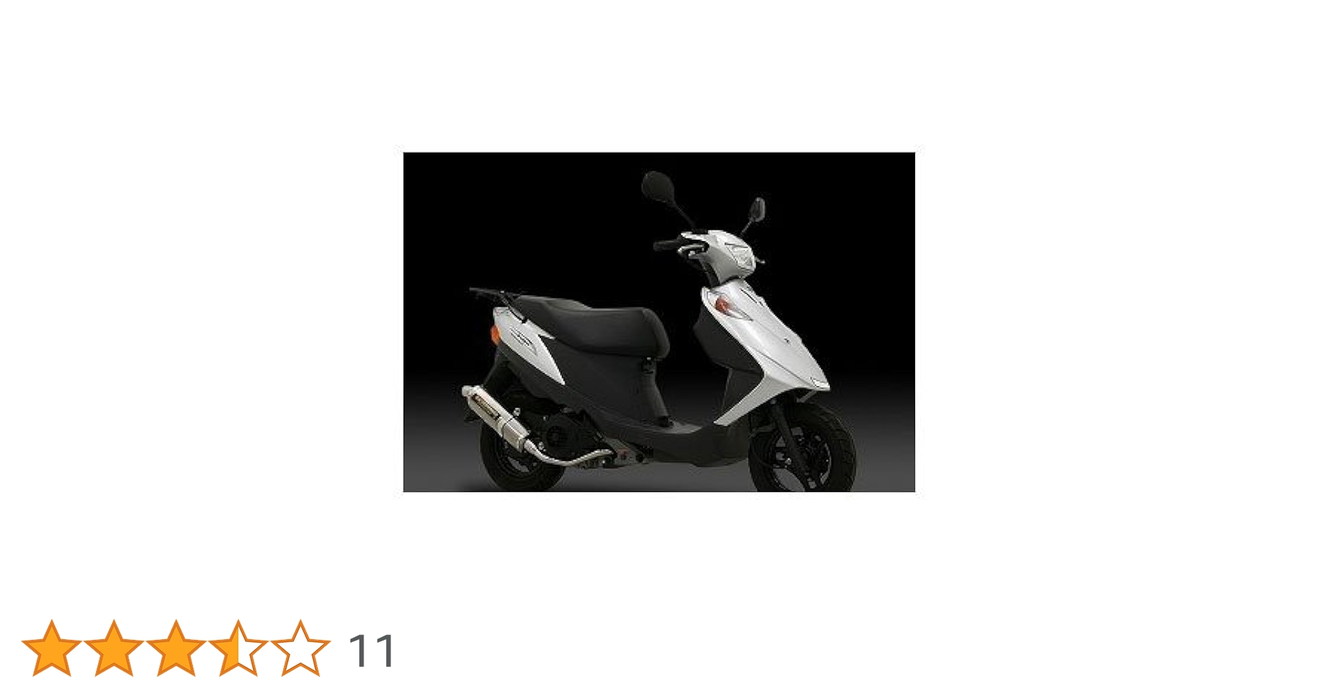 アドレスv125 ヨシムラ アドレスv125 ヨシムラ」の人気商品一覧 | 安い商品を通販サイト