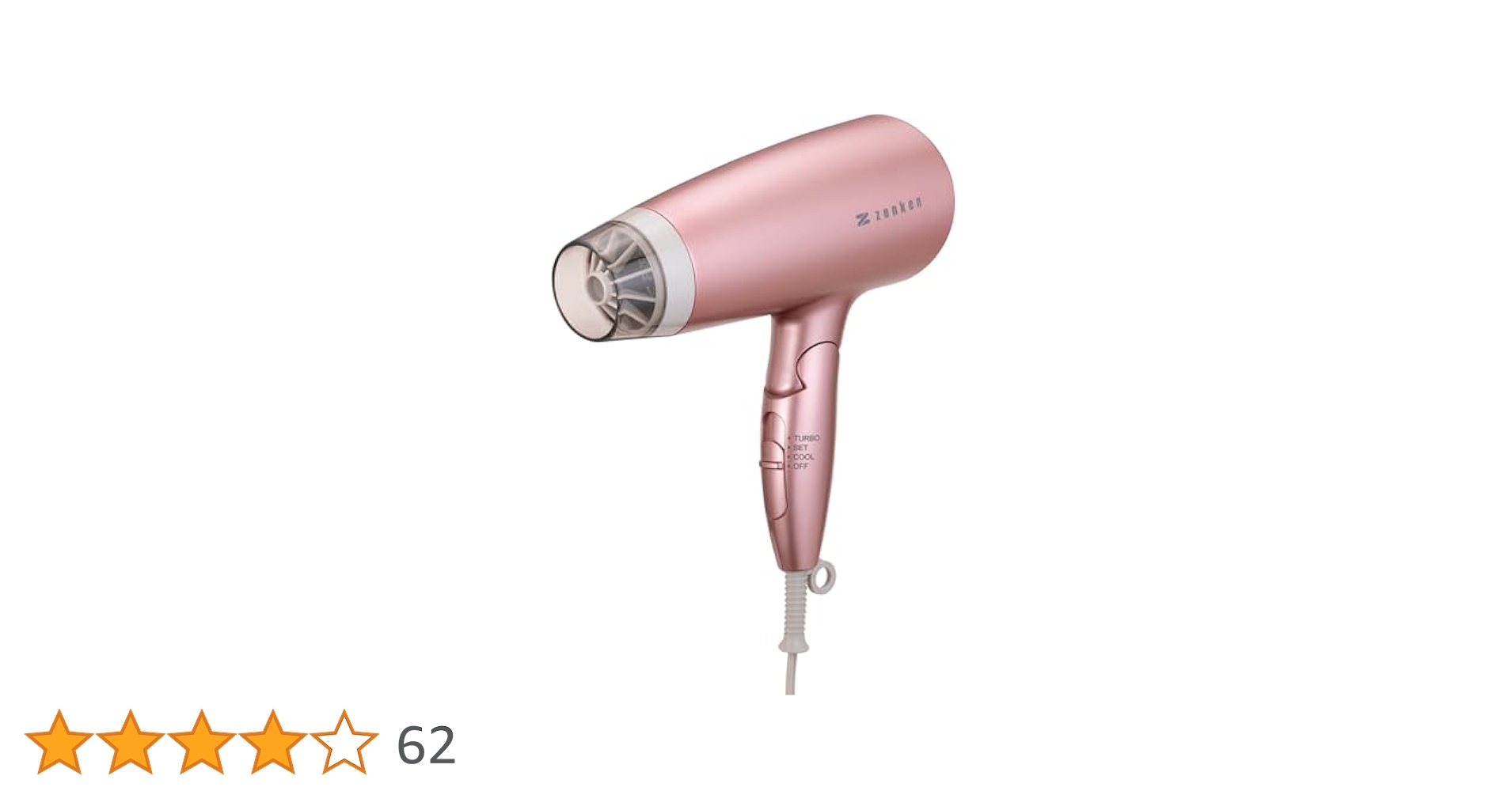 Amazon | ゼンケン電磁波低減 ヘアケアドライヤーZD-750 (ピンク