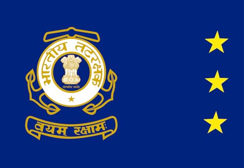 Drapeau Indian Coast Guard grand format paysage 1.35m² pavillon extérieur