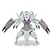 Pokémon PKW3204-15cm Select Figure - Tectass, offizielle bewegliche Figur of Select günstig Kaufen-Pokémon PKW3204-15cm Select Figure - Tectass, offizielle bewegliche Figur