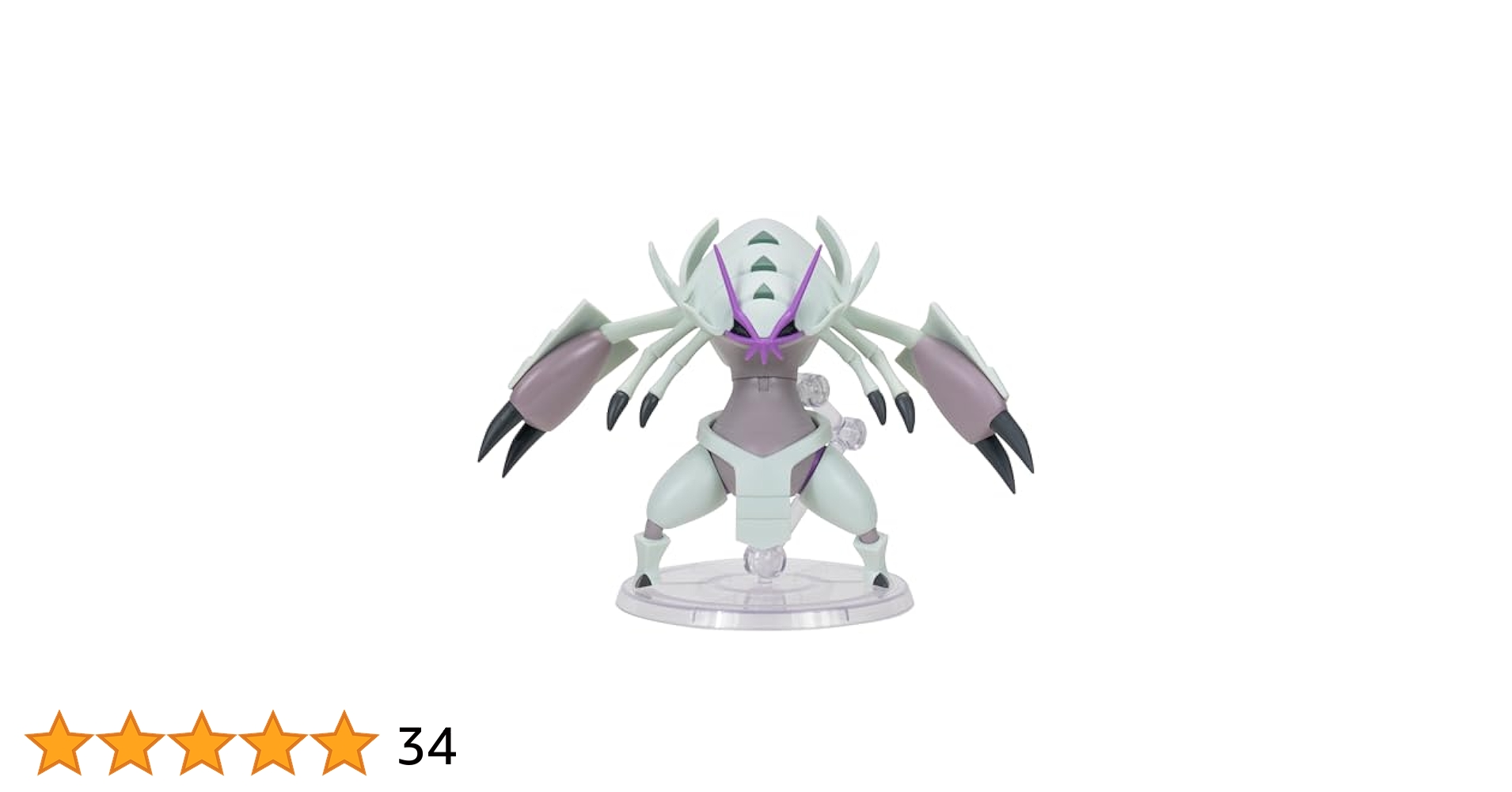 海外限定　ポケモンセレクト　グソクムシャ　フィギュア　pokemon 海外限定 ポケモンセレクト グソクムシャ フィギュアpokemon
