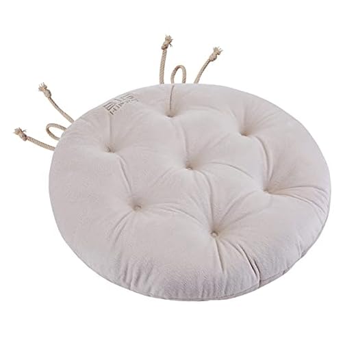 Big Hippo Chair Pads with Ties, Soft 17-Inch Round Thicken Chair Pads Seat Cushion Pillow for Garden Patio Home Kitchen Office or Car Sitting(Beige)