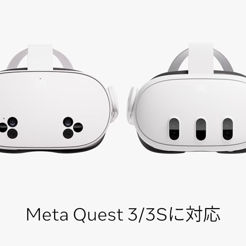 undefined Meta Quest携帯用ケース|Meta Quest 3/3Sに対応|上質なデザインでデバイスを保護|Quest 3/3S、Touch Plusコントローラー、ヘッドストラップ、アクティブストラップ、充電ケーブル、電源アダプターを収納可能 の商品画像 4