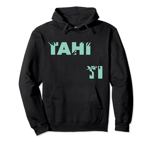 Île de vacances aux fleurs - Voyage Tahiti Sweat à Capuche